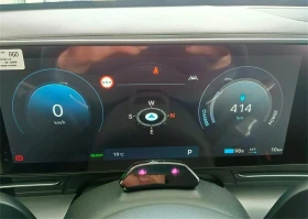 Hyundai Kona EV (SX2) Smart Line 65 kWh Термопомпа НОВА - 40900 € - 43169283 9 | Car24.bg Hyundai Kona EV (SX2) Smart Line 65 kWh Термопомпа НОВА - 40900 € - 43169283 9