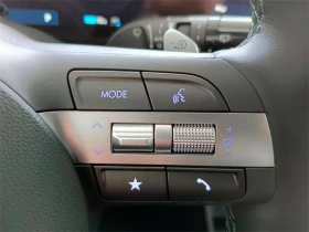 Hyundai Kona EV (SX2) Smart Line 65 kWh Термопомпа НОВА - 40900 € - 43169283 11 | Car24.bg Hyundai Kona EV (SX2) Smart Line 65 kWh Термопомпа НОВА - 40900 € - 43169283 11