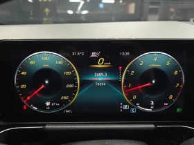 Mercedes-Benz GLA 250 4MATIC/AMG LINE/PANORAMА/360 КАМЕРИ | Auto.bg — изображение 8 Mercedes-Benz GLA 250 4MATIC/AMG LINE/PANORAMА/360 КАМЕРИ | Auto.bg — изображение 8