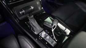 Kia K7 3.0LPI TRENDY - 30000 лв. / 15338.76 € - 40900481 8 | Car24.bg Kia K7 3.0LPI TRENDY - 30000 лв. / 15338.76 € - 40900481 8