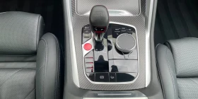 BMW XM 4.4 V8 / ICONIC GLOW / HUD / 360 / H&K/ SOFT CLOSE - 101980 € / 199455.54 лв. - 68804553 10 | Car24.bg BMW XM 4.4 V8 / ICONIC GLOW / HUD / 360 / H&K/ SOFT CLOSE - 101980 € / 199455.54 лв. - 68804553 10