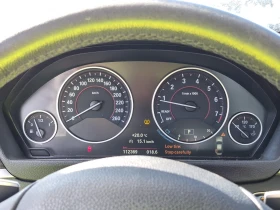 BMW 330 * 330I XDRIVE * АВТОКРЕДИТ БЕЗ ПЪРВОНАЧАЛНА ВНОСКА - 13000 € - 63100676 9 | Car24.bg BMW 330 * 330I XDRIVE * АВТОКРЕДИТ БЕЗ ПЪРВОНАЧАЛНА ВНОСКА - 13000 € - 63100676 9