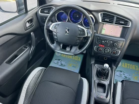 Citroen DS4 1.6 , 120hp, NAVI - 5600 € - 74656989 13 | Car24.bg Citroen DS4 1.6 , 120hp, NAVI - 5600 € - 74656989 13