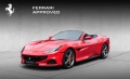 Ferrari Portofino M Carbon  - [2] 