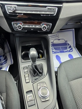 BMW X1 2.5e X-DRIVE PLUG-IN XIBRID - 18300 € / 35791.69 лв. - 11131371 14 | Car24.bg BMW X1 2.5e X-DRIVE PLUG-IN XIBRID - 18300 € / 35791.69 лв. - 11131371 14