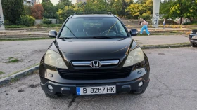Honda Cr-v EXECUTIVE - 5300 € - 81686091 6 | Car24.bg Honda Cr-v EXECUTIVE - 5300 € - 81686091 6
