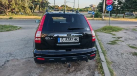 Honda Cr-v EXECUTIVE - 5300 € - 81686091 3 | Car24.bg Honda Cr-v EXECUTIVE - 5300 € - 81686091 3
