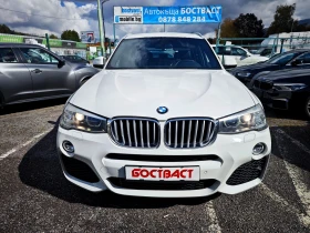 BMW X3 3.0d M//Paket | Auto.bg — изображение 8 BMW X3 3.0d M//Paket | Auto.bg — изображение 8