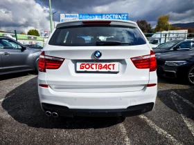 BMW X3 3.0d M//Paket | Auto.bg — изображение 4 BMW X3 3.0d M//Paket | Auto.bg — изображение 4