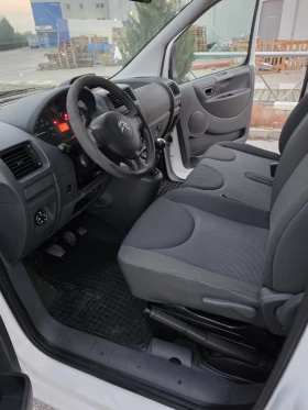 Citroen Jumpy хладилен с климатик | Auto.bg — изображение 10 Citroen Jumpy хладилен с климатик | Auto.bg — изображение 10
