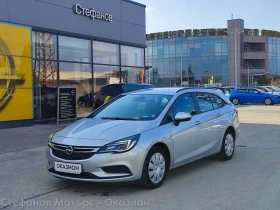 Opel Astra K Sp. Tourer Business 1.6 CDTI (136HP) MT6 - Car24.bg Opel Astra K Sp. Tourer Business 1.6 CDTI (136HP) MT6