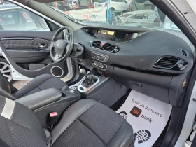 Renault Scenic 1.5DCI НАВИГАЦИЯ.КАМЕРА - 8800 лв. / 4499.37 € - 77302676 8 | Car24.bg Renault Scenic 1.5DCI НАВИГАЦИЯ.КАМЕРА - 8800 лв. / 4499.37 € - 77302676 8