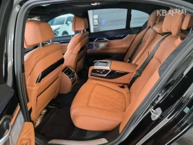 BMW 740 M SPORT+ HEAD UP/360CAM!PANORAMA/FULL | Auto.bg — изображение 13 BMW 740 M SPORT+ HEAD UP/360CAM!PANORAMA/FULL | Auto.bg — изображение 13