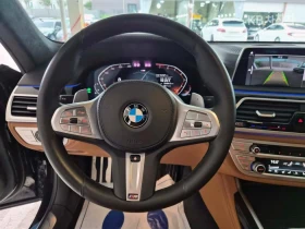BMW 740 M SPORT+ HEAD UP/360CAM!PANORAMA/FULL | Auto.bg — изображение 7 BMW 740 M SPORT+ HEAD UP/360CAM!PANORAMA/FULL | Auto.bg — изображение 7