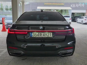 BMW 740 M SPORT+ HEAD UP/360CAM!PANORAMA/FULL | Auto.bg — изображение 4 BMW 740 M SPORT+ HEAD UP/360CAM!PANORAMA/FULL | Auto.bg — изображение 4