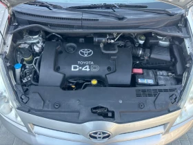 Toyota Corolla verso 2.0D4D-NAVI-CAMERA-6+ 1-FACE - 2799 € - 33297674 17 | Car24.bg Toyota Corolla verso 2.0D4D-NAVI-CAMERA-6+ 1-FACE - 2799 € - 33297674 17