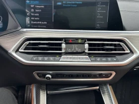 BMW X5 * xDrive45e * ВЪЗДУХ * PANO * АВТОКРЕДИТ | Auto.bg — изображение 10 BMW X5 * xDrive45e * ВЪЗДУХ * PANO * АВТОКРЕДИТ | Auto.bg — изображение 10