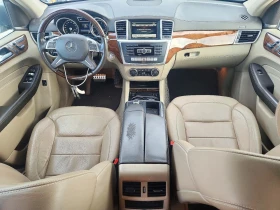 Mercedes-Benz ML 400 4M / DISTRONIC / HARMAN / ШИБИДАХ / KEYLESS | Auto.bg — изображение 8 Mercedes-Benz ML 400 4M / DISTRONIC / HARMAN / ШИБИДАХ / KEYLESS | Auto.bg — изображение 8