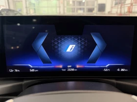 BMW i4 * CARFAX* АВТО КРЕДИТ - 34500 € / 67476.13 лв. - 72229451 9 | Car24.bg BMW i4 * CARFAX* АВТО КРЕДИТ - 34500 € / 67476.13 лв. - 72229451 9