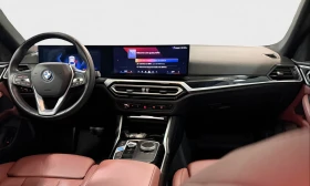 BMW i4 * CARFAX* АВТО КРЕДИТ - 34500 € / 67476.13 лв. - 72229451 11 | Car24.bg BMW i4 * CARFAX* АВТО КРЕДИТ - 34500 € / 67476.13 лв. - 72229451 11