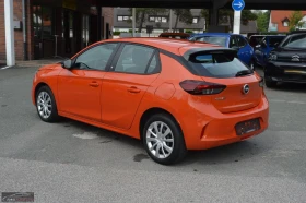 Opel Corsa F-e-EDITION/136HP/CPLAY/DIGI/H.PUMP/LED/KLESS/416q | Auto.bg — изображение 3 Opel Corsa F-e-EDITION/136HP/CPLAY/DIGI/H.PUMP/LED/KLESS/416q | Auto.bg — изображение 3