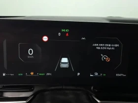 Kia Carnival undefined | Auto.bg — изображение 7 Kia Carnival undefined | Auto.bg — изображение 7