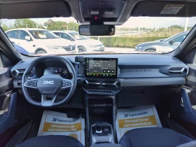 Dacia Duster 1.6 E-Tech/140к.с./Full Hybrid/Journey | Auto.bg — изображение 9 Dacia Duster 1.6 E-Tech/140к.с./Full Hybrid/Journey | Auto.bg — изображение 9