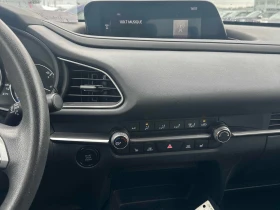 Mazda CX-30 * GX * АВТОКРЕДИТ БЕЗ ПЪРВОНАЧАЛНА ВНОСКА* | Auto.bg — изображение 9 Mazda CX-30 * GX * АВТОКРЕДИТ БЕЗ ПЪРВОНАЧАЛНА ВНОСКА* | Auto.bg — изображение 9