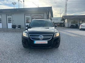 VW Tiguan 2.0TDI* 4MOTION* SPORT - 6560 € - 62939598 7 | Car24.bg VW Tiguan 2.0TDI* 4MOTION* SPORT - 6560 € - 62939598 7