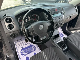 VW Tiguan 2.0TDI* 4MOTION* SPORT - 6560 € - 62939598 14 | Car24.bg VW Tiguan 2.0TDI* 4MOTION* SPORT - 6560 € - 62939598 14