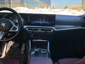 BMW 330 * 330i xDrive * 2 КЛЮЧА* ПОДГРЕВ* PANO* KEYLESS* - 30850 € / 60337.36 лв. - 14214806 9 | Car24.bg BMW 330 * 330i xDrive * 2 КЛЮЧА* ПОДГРЕВ* PANO* KEYLESS* - 30850 € / 60337.36 лв. - 14214806 9