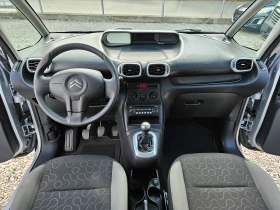 Citroen C3 Picasso 1.6 HDI 90кс. - 3200 € / 6258.66 лв. - 76600497 16 | Car24.bg Citroen C3 Picasso 1.6 HDI 90кс. - 3200 € / 6258.66 лв. - 76600497 16