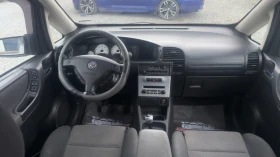 Opel Zafira * 2.0 TDI* * 7 места* - 1777 € / 3475.51 лв. - 66709066 14 | Car24.bg Opel Zafira * 2.0 TDI* * 7 места* - 1777 € / 3475.51 лв. - 66709066 14