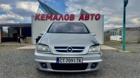 Opel Zafira * 2.0 TDI* * 7 места* - Car24.bg Opel Zafira * 2.0 TDI* * 7 места*