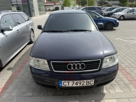Audi A6 1.8T 150hp - 2600 € - 35754696 3 | Car24.bg Audi A6 1.8T 150hp - 2600 € - 35754696 3