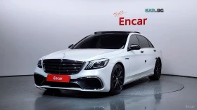 Mercedes-Benz S 350 LONG* AMG 63 PACK* 4MATIC* BURM* PANO* МОНИТОРИ* 3