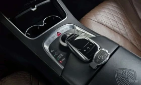 Mercedes-Benz Maybach * S500 4MATIC * CARFAX * ЦЕНА ДО БГ - 30000 € / 58674.90 лв. - 80678906 9 | Car24.bg Mercedes-Benz Maybach * S500 4MATIC * CARFAX * ЦЕНА ДО БГ - 30000 € / 58674.90 лв. - 80678906 9