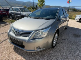 Toyota Avensis 2.0d4d. Keyless-Go