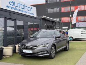 Skoda Superb STYLE/2.0TDI/150K.C./7AT