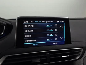 Peugeot 3008 1.5 BlueHDi ALLURE КАМЕРА* ПАРКТРОНИК* ПОДГРЕВ | Auto.bg — изображение 15 Peugeot 3008 1.5 BlueHDi ALLURE КАМЕРА* ПАРКТРОНИК* ПОДГРЕВ | Auto.bg — изображение 15