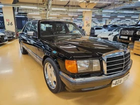 Mercedes-Benz S 300 Sel/Sec 300Sel W126