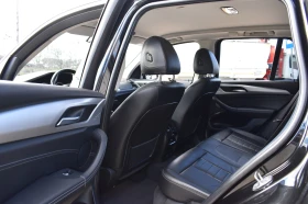 BMW X3 2.0D* 190H.P* xDrive* SERVICE-HISTORY - 20900 € / 40876.85 лв. - 95531421 12 | Car24.bg BMW X3 2.0D* 190H.P* xDrive* SERVICE-HISTORY - 20900 € / 40876.85 лв. - 95531421 12