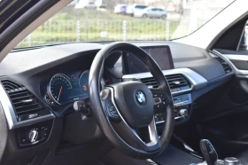 BMW X3 2.0D* 190H.P* xDrive* SERVICE-HISTORY - 20900 € / 40876.85 лв. - 95531421 10 | Car24.bg BMW X3 2.0D* 190H.P* xDrive* SERVICE-HISTORY - 20900 € / 40876.85 лв. - 95531421 10