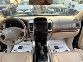 Toyota Land cruiser 4.0 LIMITED PRADO ГЪРЦИЯ ГАЗ - 20000 € - 33811063 15 | Car24.bg Toyota Land cruiser 4.0 LIMITED PRADO ГЪРЦИЯ ГАЗ - 20000 € - 33811063 15