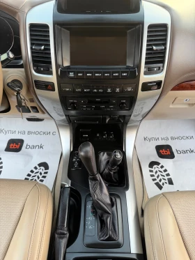 Toyota Land cruiser 4.0 LIMITED PRADO ГЪРЦИЯ ГАЗ - 20000 € - 33811063 16 | Car24.bg Toyota Land cruiser 4.0 LIMITED PRADO ГЪРЦИЯ ГАЗ - 20000 € - 33811063 16