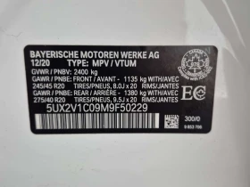 BMW X4 * XDRIVE30I * CARFAX * ЦЕНА ДО БГ | Auto.bg — изображение 16 BMW X4 * XDRIVE30I * CARFAX * ЦЕНА ДО БГ | Auto.bg — изображение 16
