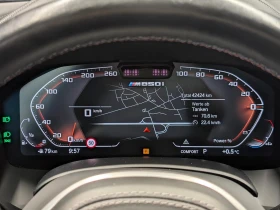 BMW 850 xDRIVE/GRANCOUPE/360/HUD/PANO/LASER/ACC/H&K/468z | Auto.bg — изображение 14 BMW 850 xDRIVE/GRANCOUPE/360/HUD/PANO/LASER/ACC/H&K/468z | Auto.bg — изображение 14
