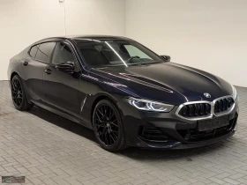 BMW 850 xDRIVE/GRANCOUPE/360/HUD/PANO/LASER/ACC/H&K/468z | Auto.bg — изображение 4 BMW 850 xDRIVE/GRANCOUPE/360/HUD/PANO/LASER/ACC/H&K/468z | Auto.bg — изображение 4