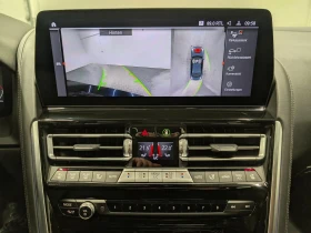 BMW 850 xDRIVE/GRANCOUPE/360/HUD/PANO/LASER/ACC/H&K/468z | Auto.bg — изображение 15 BMW 850 xDRIVE/GRANCOUPE/360/HUD/PANO/LASER/ACC/H&K/468z | Auto.bg — изображение 15