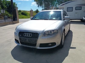 Снимка Audi A4